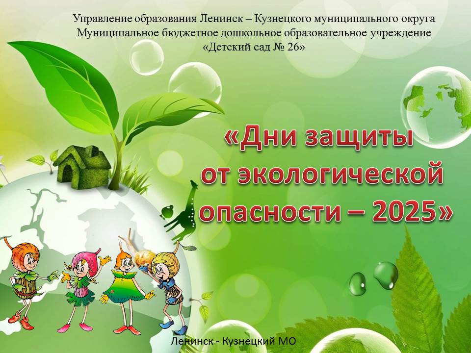главная.jpg